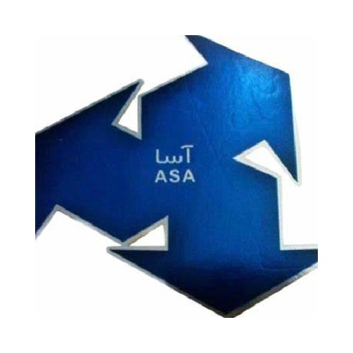 آساساز